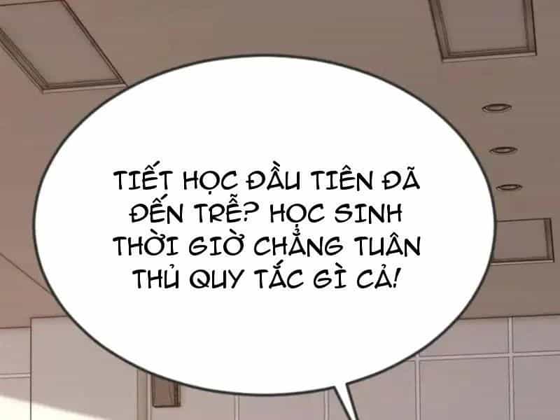 Thái Cổ Thập Hung: Người Khác Ngự Thú Ta Ngự Thú Nương - Chương 106 - ảnh 95