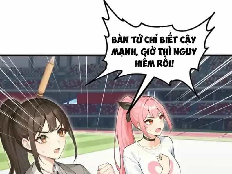 Thái Cổ Thập Hung: Người Khác Ngự Thú Ta Ngự Thú Nương - Chương 110 - ảnh 46