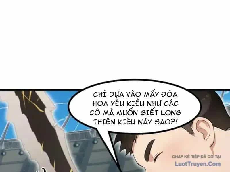 Thái Cổ Thập Hung: Người Khác Ngự Thú Ta Ngự Thú Nương - Chương 110 - ảnh 54