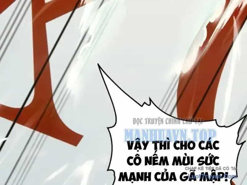 Thái Cổ Thập Hung: Người Khác Ngự Thú Ta Ngự Thú Nương - Chương 110 - ảnh 79
