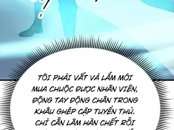 Thái Cổ Thập Hung: Người Khác Ngự Thú Ta Ngự Thú Nương - Chương 117 - ảnh 162