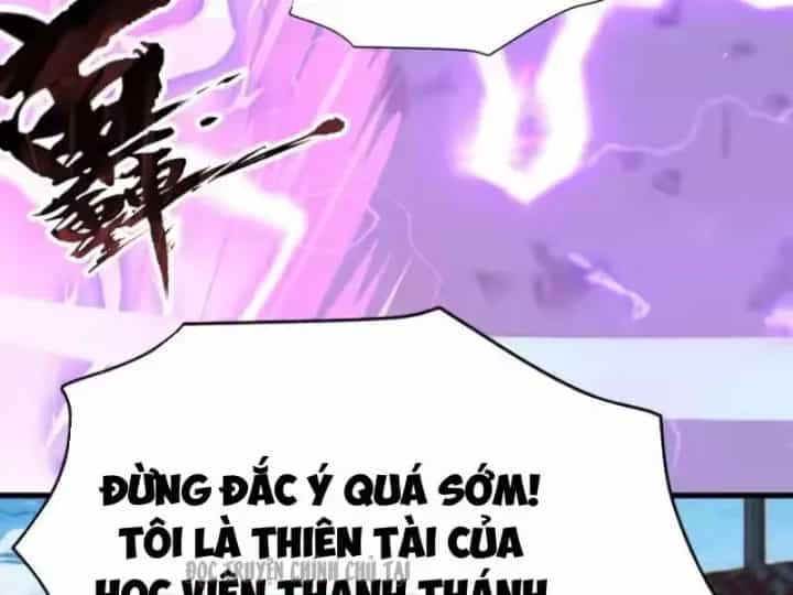 Thái Cổ Thập Hung: Người Khác Ngự Thú Ta Ngự Thú Nương - Chương 118 - ảnh 19