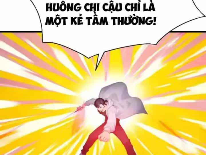 Thái Cổ Thập Hung: Người Khác Ngự Thú Ta Ngự Thú Nương - Chương 118 - ảnh 25