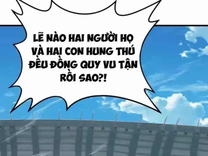 Thái Cổ Thập Hung: Người Khác Ngự Thú Ta Ngự Thú Nương - Chương 119 - ảnh 128