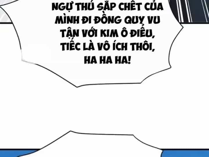 Thái Cổ Thập Hung: Người Khác Ngự Thú Ta Ngự Thú Nương - Chương 119 - ảnh 99