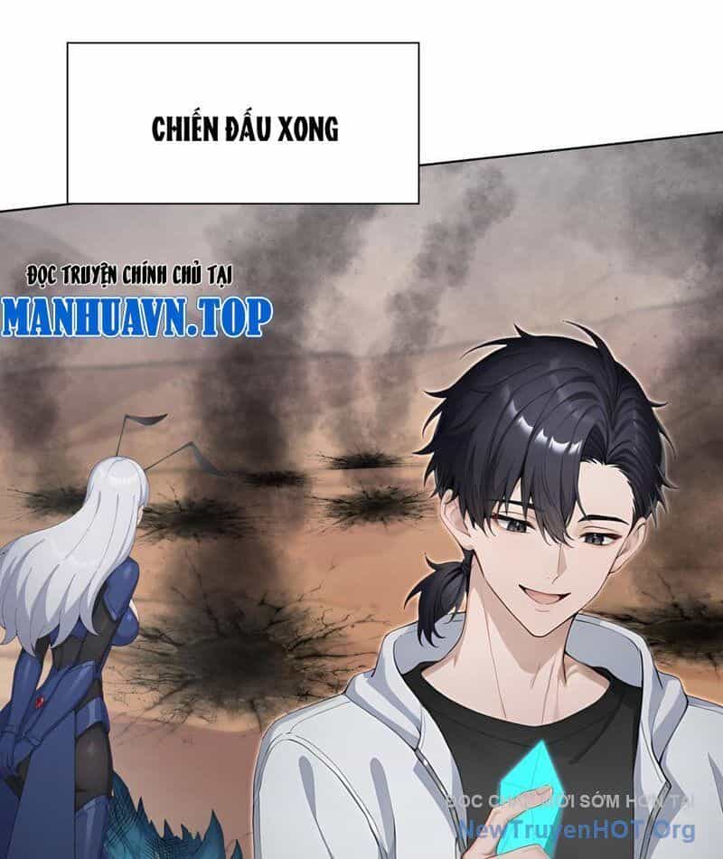 Thái Cổ Thập Hung: Người Khác Ngự Thú Ta Ngự Thú Nương - Chương 12 - ảnh 4