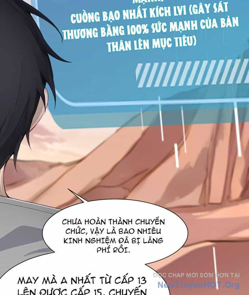 Thái Cổ Thập Hung: Người Khác Ngự Thú Ta Ngự Thú Nương - Chương 12 - ảnh 7