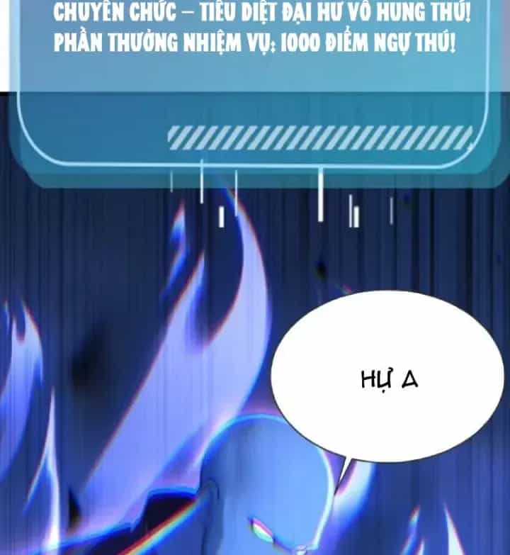 Thái Cổ Thập Hung: Người Khác Ngự Thú Ta Ngự Thú Nương - Chương 121 - ảnh 36