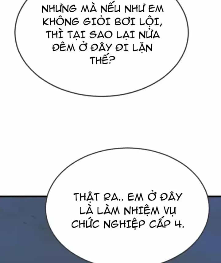 Thái Cổ Thập Hung: Người Khác Ngự Thú Ta Ngự Thú Nương - Chương 122 - ảnh 66