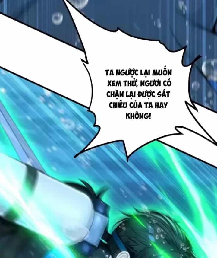 Thái Cổ Thập Hung: Người Khác Ngự Thú Ta Ngự Thú Nương - Chương 124 - ảnh 16