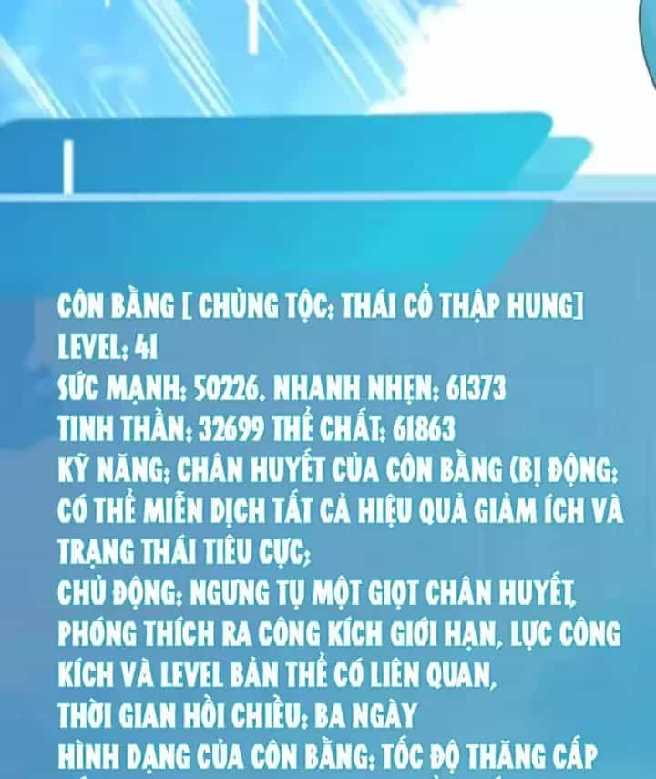 Thái Cổ Thập Hung: Người Khác Ngự Thú Ta Ngự Thú Nương - Chương 129 - ảnh 8