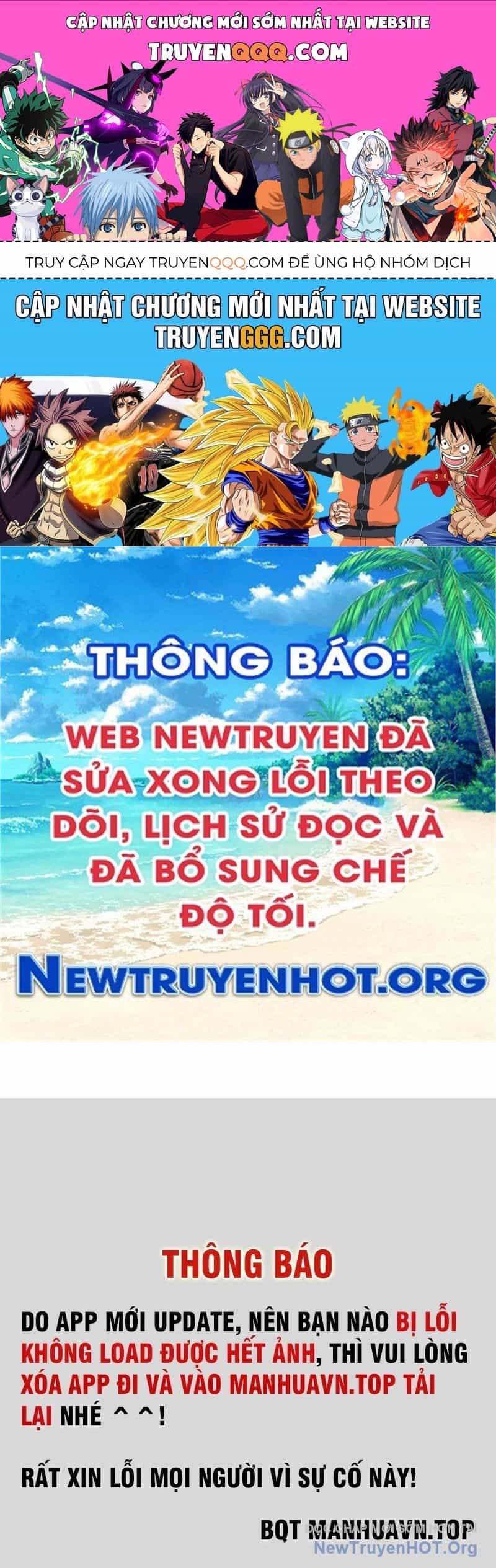 Thái Cổ Thập Hung: Người Khác Ngự Thú Ta Ngự Thú Nương - Chương 13 - ảnh 1