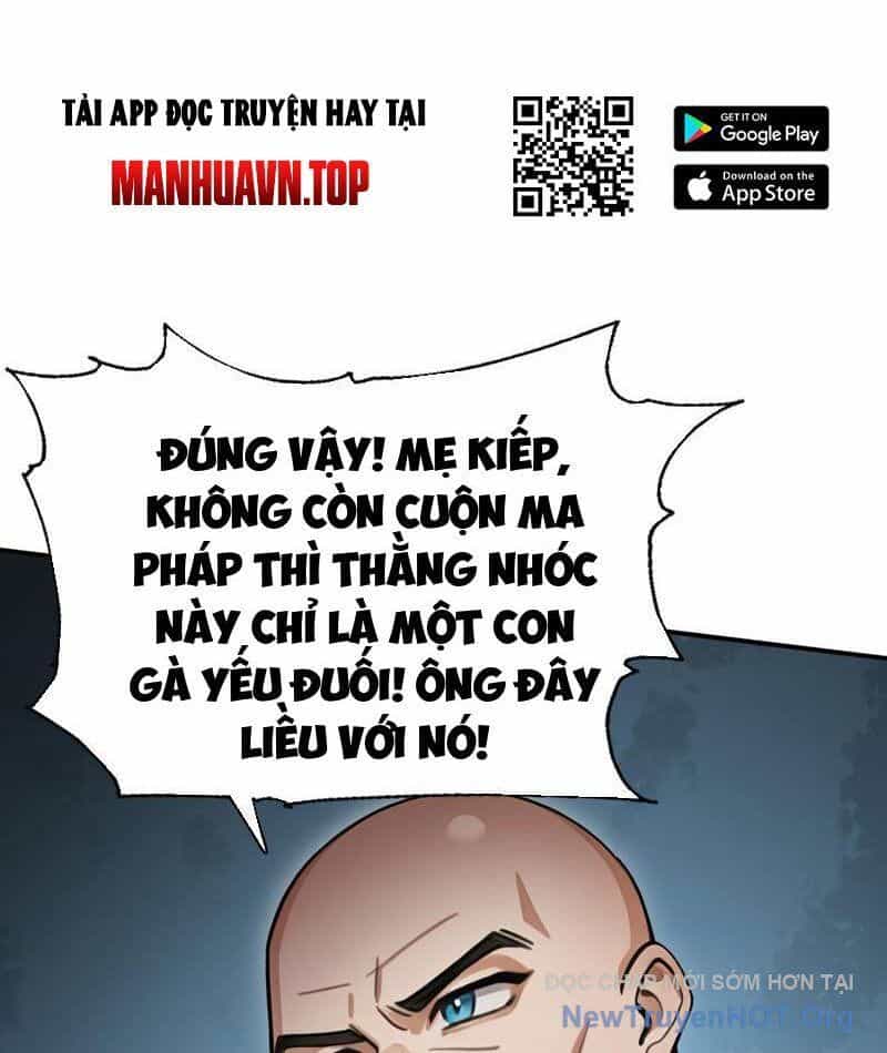 Thái Cổ Thập Hung: Người Khác Ngự Thú Ta Ngự Thú Nương - Chương 13 - ảnh 17