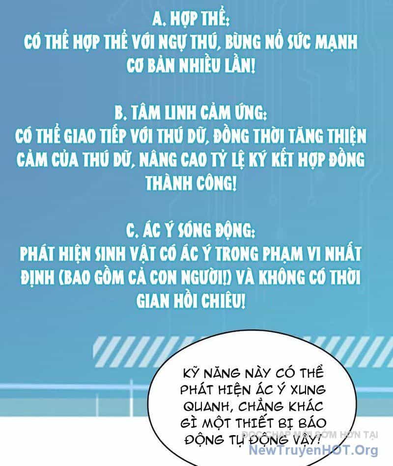 Thái Cổ Thập Hung: Người Khác Ngự Thú Ta Ngự Thú Nương - Chương 13 - ảnh 81