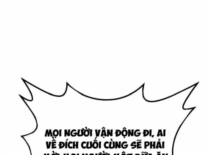 Thái Cổ Thập Hung: Người Khác Ngự Thú Ta Ngự Thú Nương - Chương 130 - ảnh 85