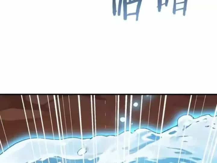 Thái Cổ Thập Hung: Người Khác Ngự Thú Ta Ngự Thú Nương - Chương 132 - ảnh 15