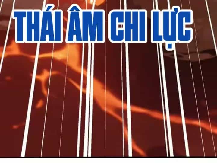 Thái Cổ Thập Hung: Người Khác Ngự Thú Ta Ngự Thú Nương - Chương 132 - ảnh 21