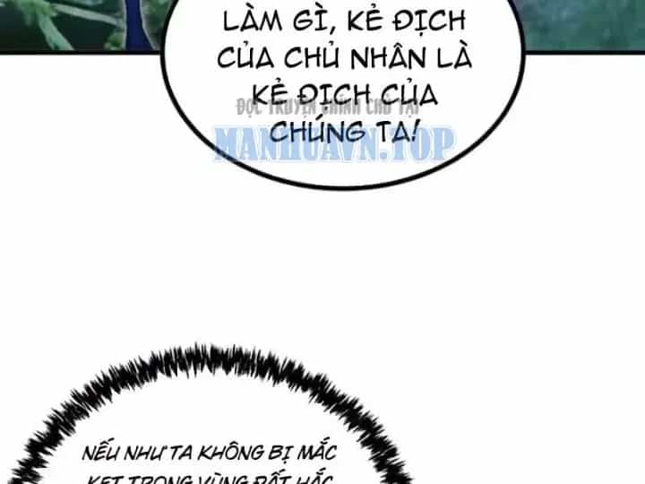 Thái Cổ Thập Hung: Người Khác Ngự Thú Ta Ngự Thú Nương - Chương 134 - ảnh 81