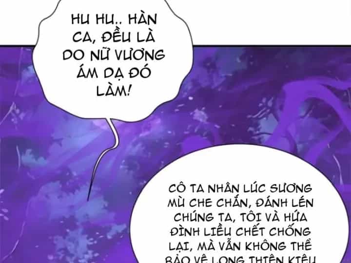 Thái Cổ Thập Hung: Người Khác Ngự Thú Ta Ngự Thú Nương - Chương 135 - ảnh 131