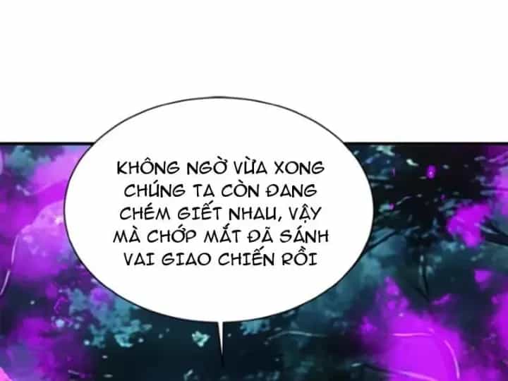 Thái Cổ Thập Hung: Người Khác Ngự Thú Ta Ngự Thú Nương - Chương 135 - ảnh 61