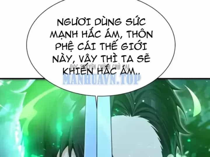 Thái Cổ Thập Hung: Người Khác Ngự Thú Ta Ngự Thú Nương - Chương 136 - ảnh 143