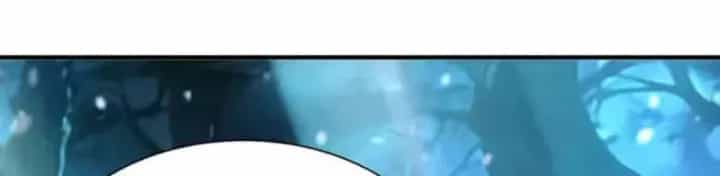 Thái Cổ Thập Hung: Người Khác Ngự Thú Ta Ngự Thú Nương - Chương 137 - ảnh 41