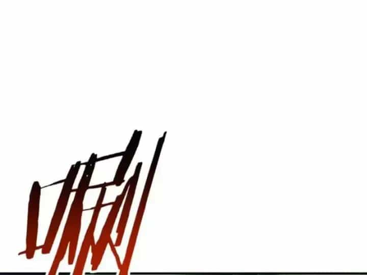 Thái Cổ Thập Hung: Người Khác Ngự Thú Ta Ngự Thú Nương - Chương 138 - ảnh 84