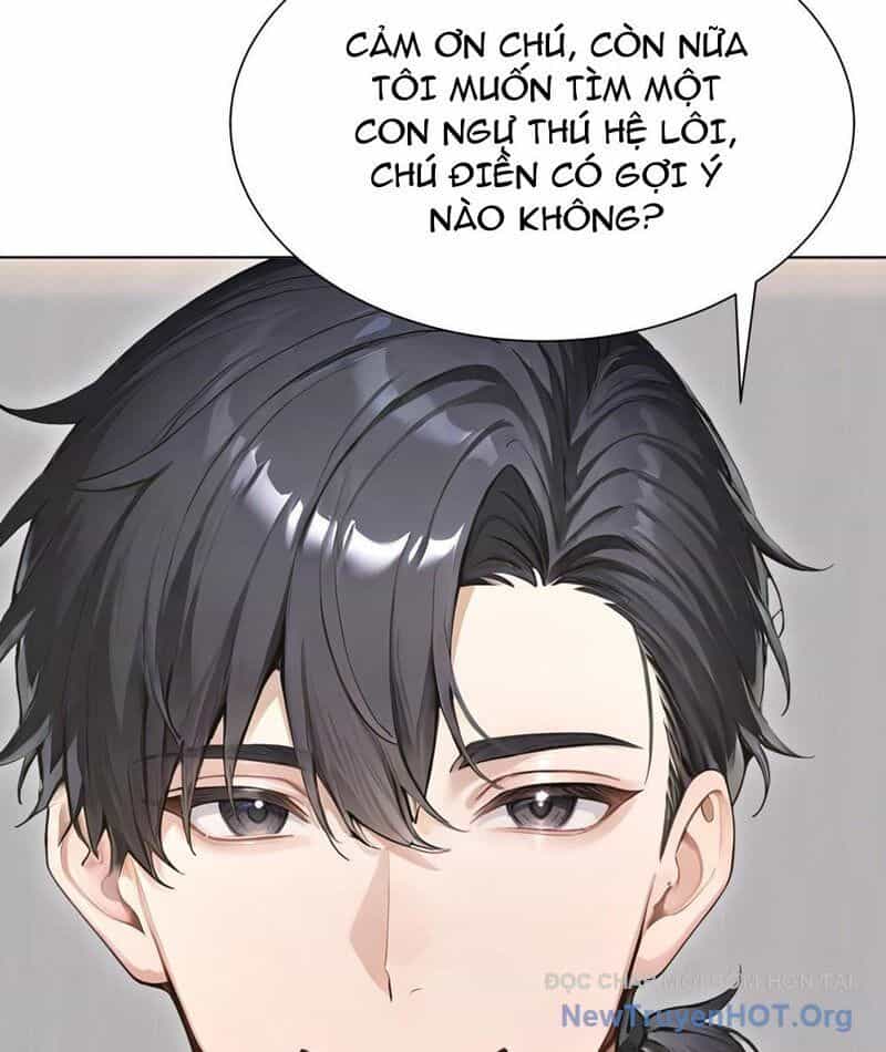 Thái Cổ Thập Hung: Người Khác Ngự Thú Ta Ngự Thú Nương - Chương 14 - ảnh 16