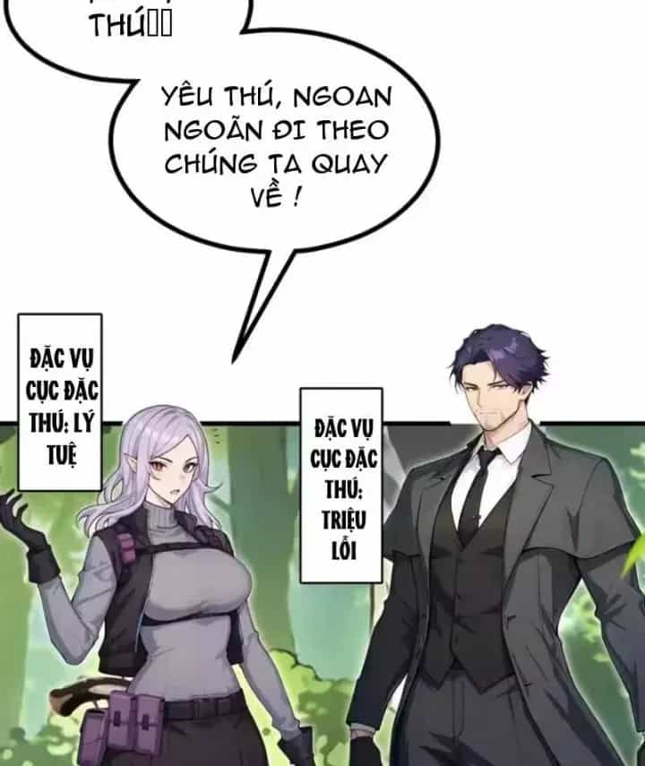 Thái Cổ Thập Hung: Người Khác Ngự Thú Ta Ngự Thú Nương - Chương 140 - ảnh 38