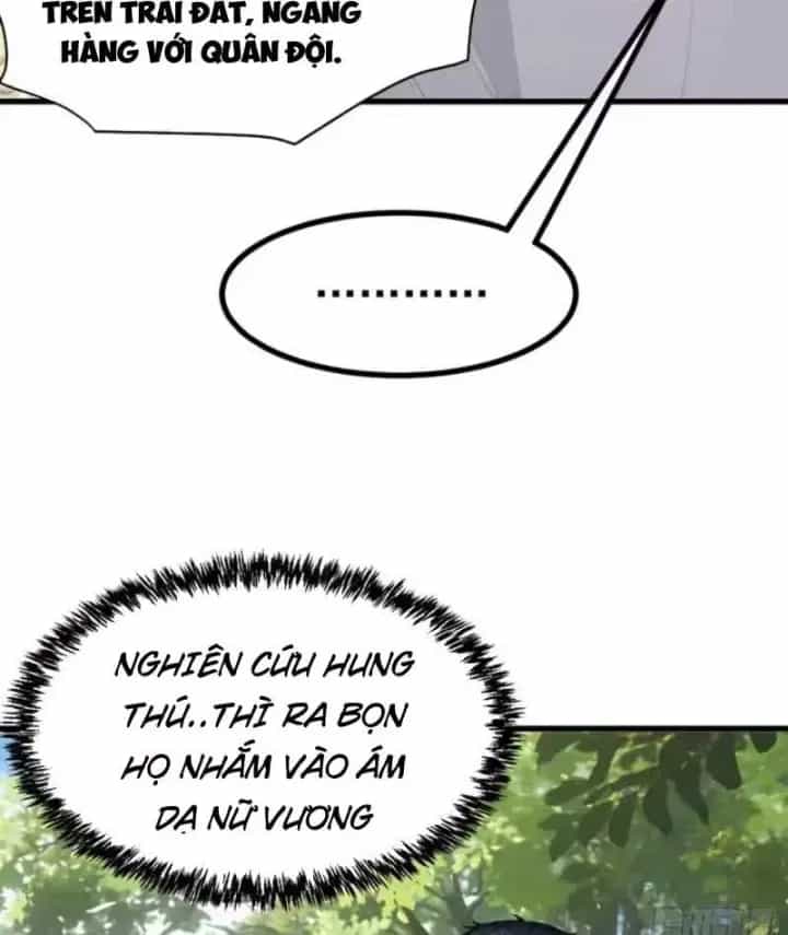 Thái Cổ Thập Hung: Người Khác Ngự Thú Ta Ngự Thú Nương - Chương 140 - ảnh 77