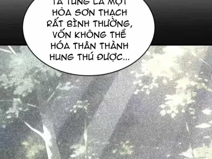 Thái Cổ Thập Hung: Người Khác Ngự Thú Ta Ngự Thú Nương - Chương 143 - ảnh 137