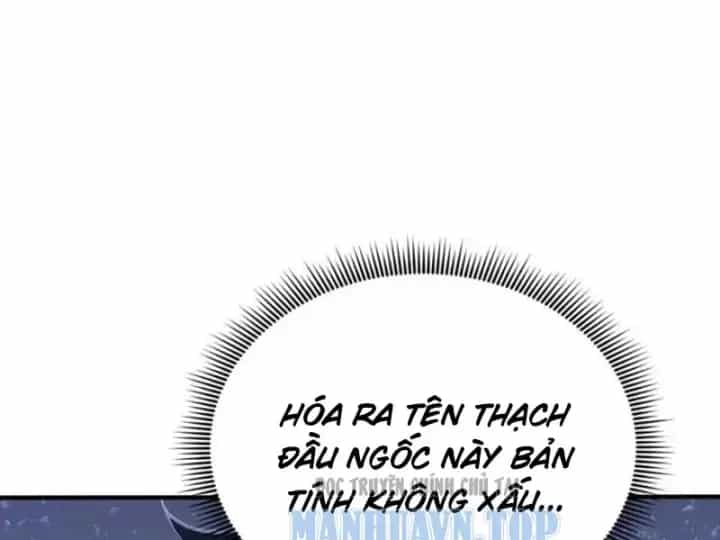 Thái Cổ Thập Hung: Người Khác Ngự Thú Ta Ngự Thú Nương - Chương 143 - ảnh 151