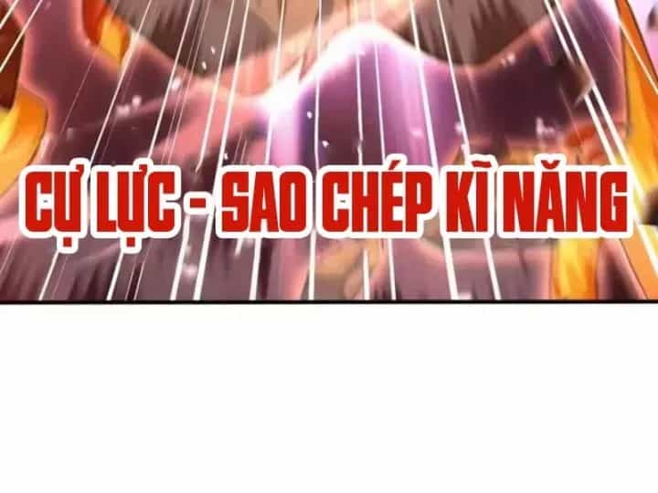 Thái Cổ Thập Hung: Người Khác Ngự Thú Ta Ngự Thú Nương - Chương 144 - ảnh 42