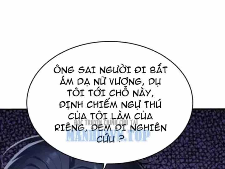 Thái Cổ Thập Hung: Người Khác Ngự Thú Ta Ngự Thú Nương - Chương 146 - ảnh 100