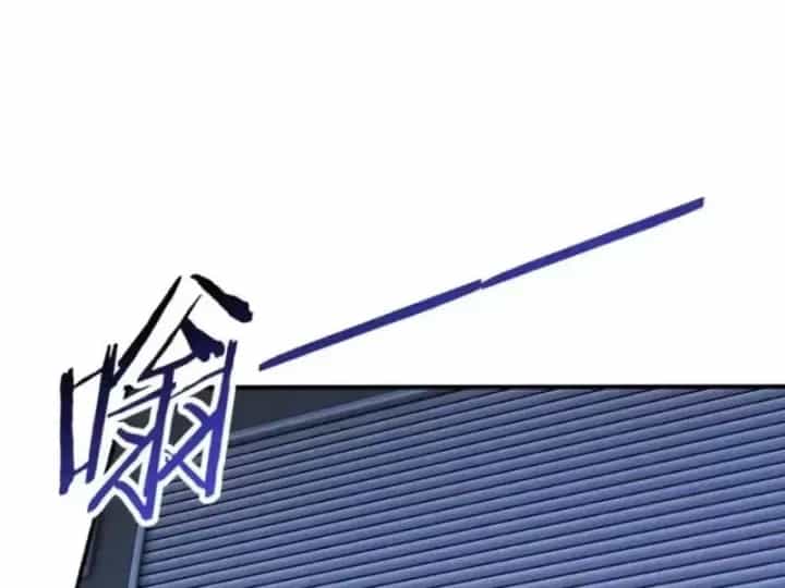Thái Cổ Thập Hung: Người Khác Ngự Thú Ta Ngự Thú Nương - Chương 146 - ảnh 23