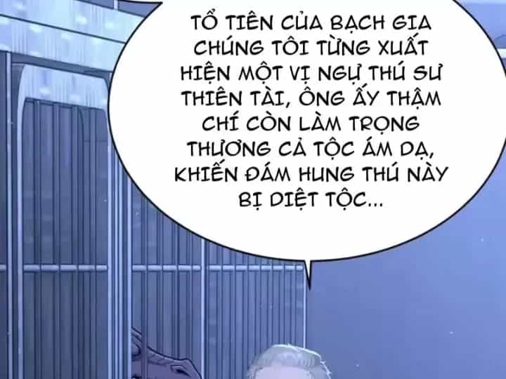 Thái Cổ Thập Hung: Người Khác Ngự Thú Ta Ngự Thú Nương - Chương 146 - ảnh 71