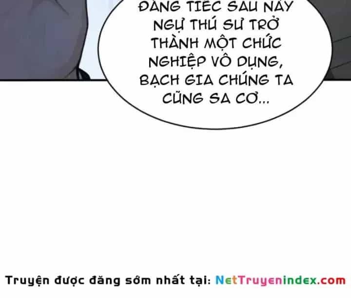 Thái Cổ Thập Hung: Người Khác Ngự Thú Ta Ngự Thú Nương - Chương 146 - ảnh 81