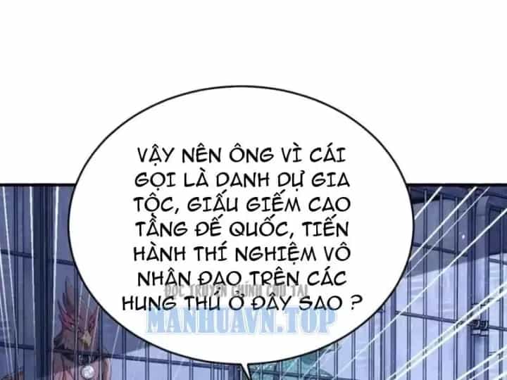 Thái Cổ Thập Hung: Người Khác Ngự Thú Ta Ngự Thú Nương - Chương 146 - ảnh 82