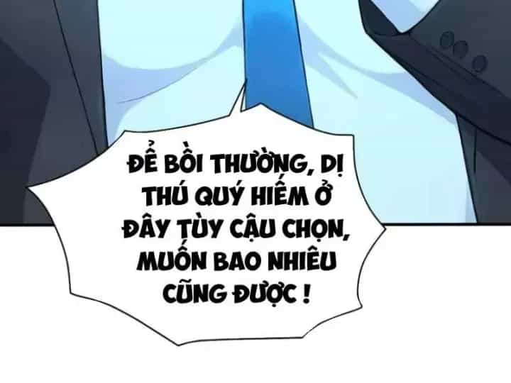 Thái Cổ Thập Hung: Người Khác Ngự Thú Ta Ngự Thú Nương - Chương 147 - ảnh 25
