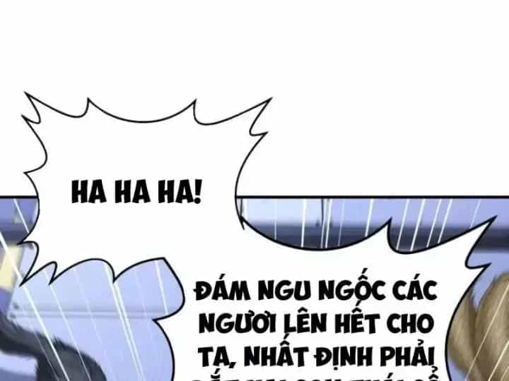 Thái Cổ Thập Hung: Người Khác Ngự Thú Ta Ngự Thú Nương - Chương 147 - ảnh 57
