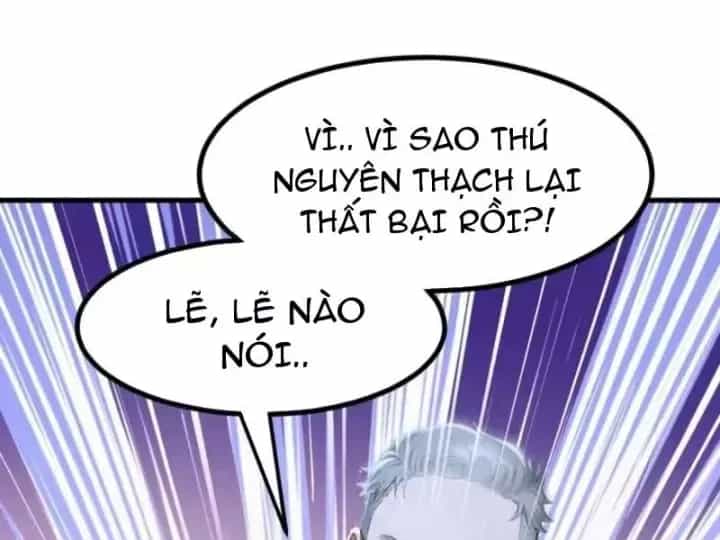 Thái Cổ Thập Hung: Người Khác Ngự Thú Ta Ngự Thú Nương - Chương 148 - ảnh 24