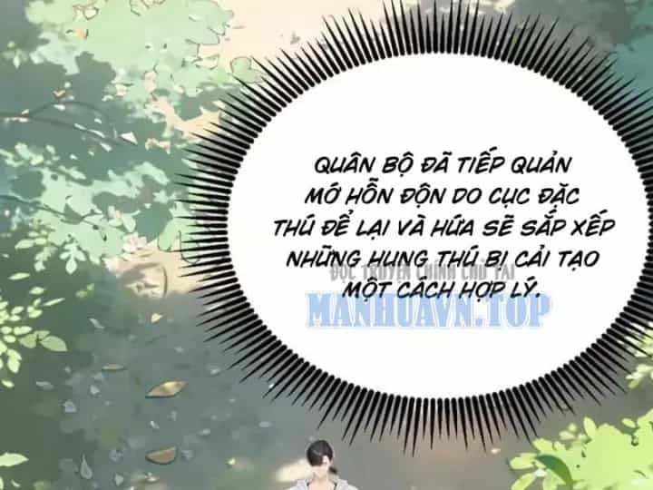 Thái Cổ Thập Hung: Người Khác Ngự Thú Ta Ngự Thú Nương - Chương 150 - ảnh 48