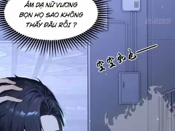 Thái Cổ Thập Hung: Người Khác Ngự Thú Ta Ngự Thú Nương - Chương 150 - ảnh 9