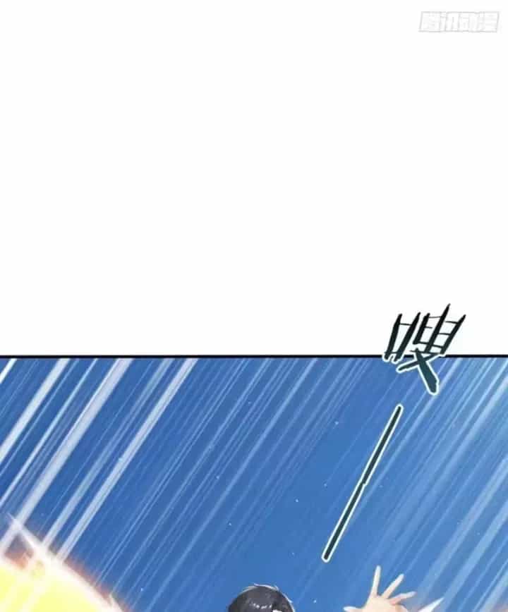 Thái Cổ Thập Hung: Người Khác Ngự Thú Ta Ngự Thú Nương - Chương 154 - ảnh 98