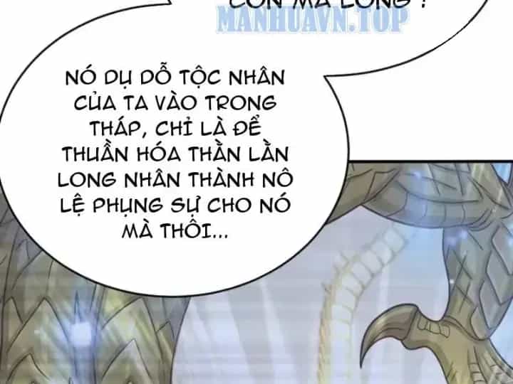 Thái Cổ Thập Hung: Người Khác Ngự Thú Ta Ngự Thú Nương - Chương 156 - ảnh 152
