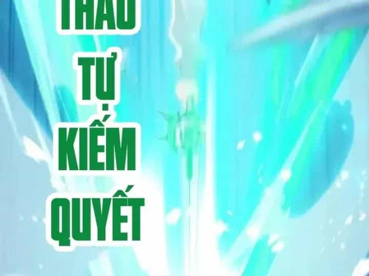 Thái Cổ Thập Hung: Người Khác Ngự Thú Ta Ngự Thú Nương - Chương 156 - ảnh 4