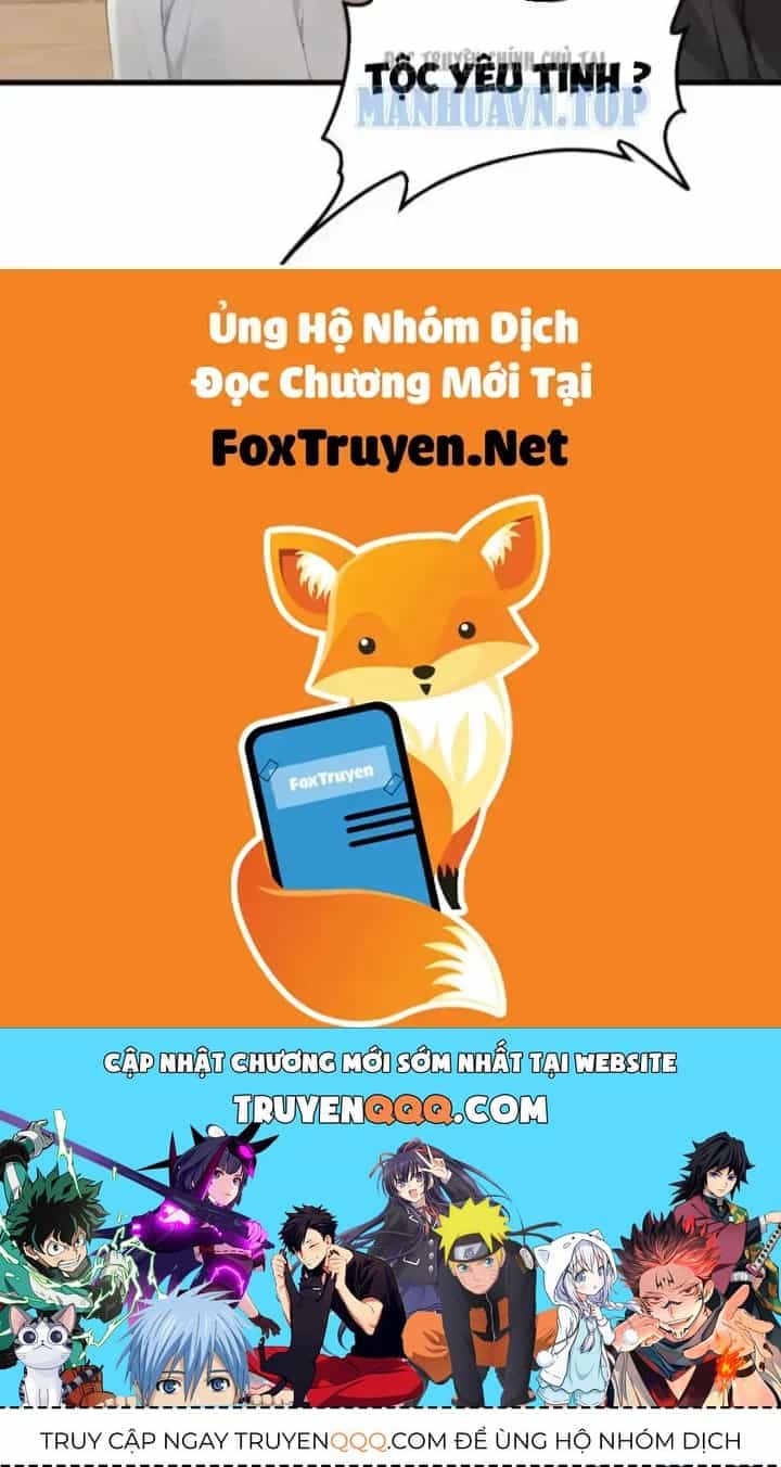 Thái Cổ Thập Hung: Người Khác Ngự Thú Ta Ngự Thú Nương - Chương 157 - ảnh 123