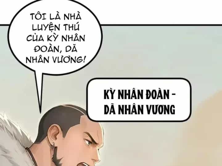 Thái Cổ Thập Hung: Người Khác Ngự Thú Ta Ngự Thú Nương - Chương 157 - ảnh 86