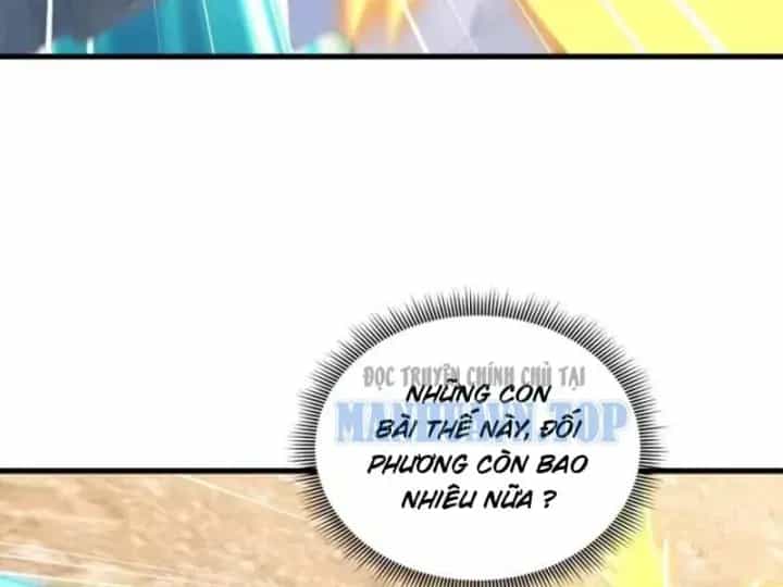 Thái Cổ Thập Hung: Người Khác Ngự Thú Ta Ngự Thú Nương - Chương 158 - ảnh 105