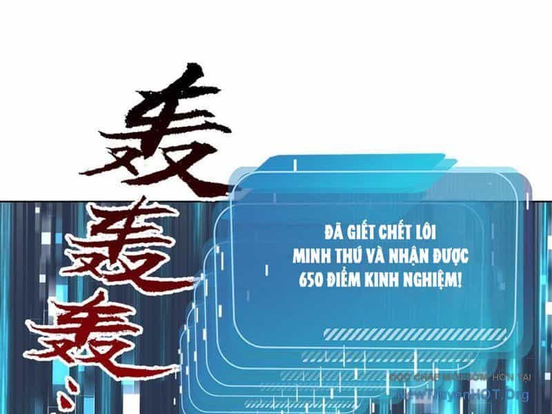 Thái Cổ Thập Hung: Người Khác Ngự Thú Ta Ngự Thú Nương - Chương 16 - ảnh 19